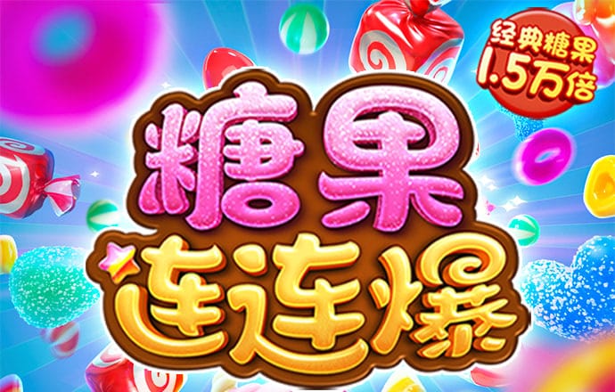BG体育登录APP下载官方
