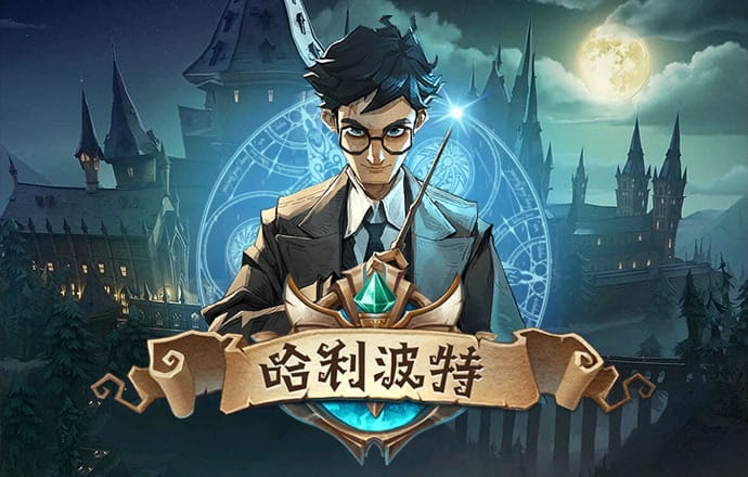 中欧体育在线登录入口